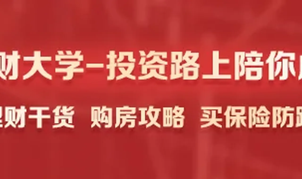 高途2025财报简析:从“止血”到“造血”,线下与AI双轮驱动新周期 插图